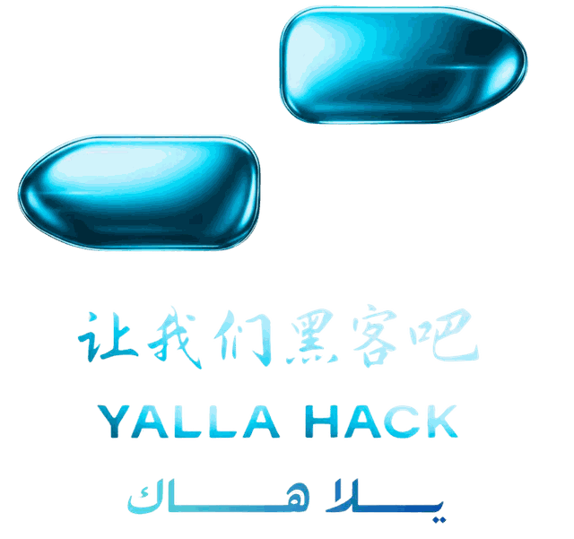 Yalla Hack